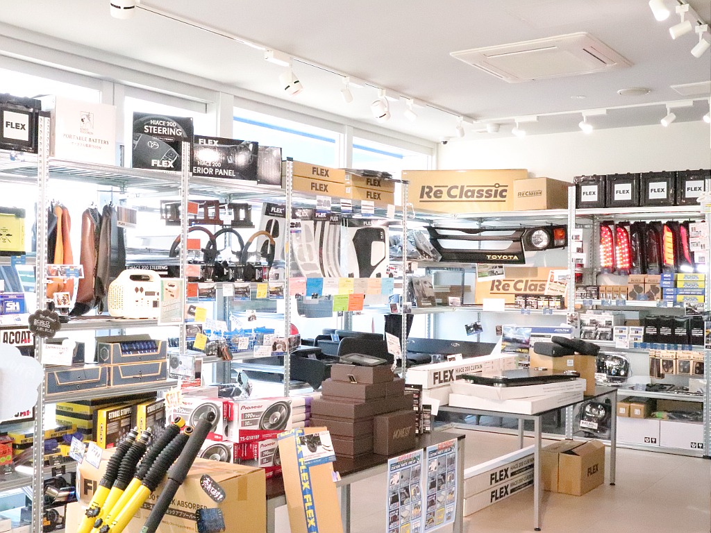 ハイエースの事なら専門店のフレックス福岡店へ！　現金を減らしにくいローン購入や、経費が使える法人様にぴったりのリースなどハイエースライフを始めるお手伝いを致します！