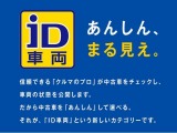 ハイエースの事なら専門店のフレックス福岡店へ！　現金を減らしにくいローン購入や、経費が使える法人様にぴったりのリースなどハイエースライフを始めるお手伝いをいたします！