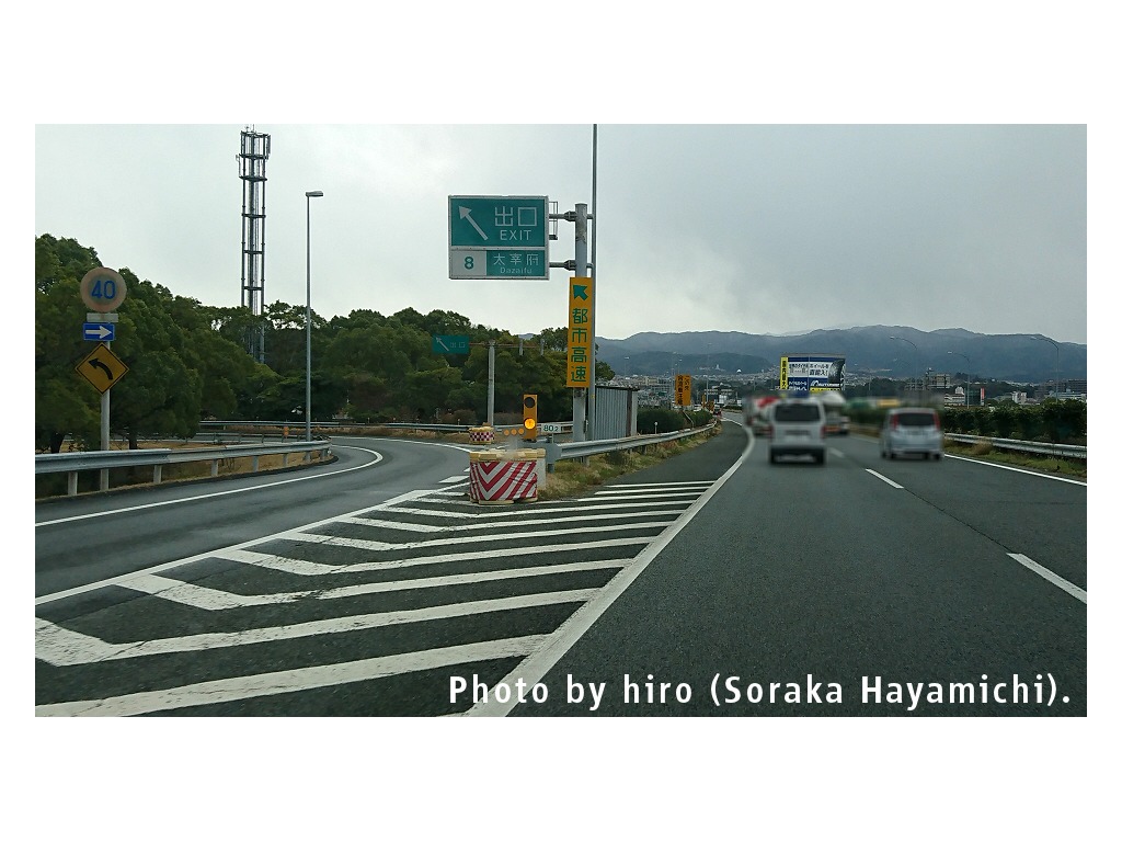 ハイエースの事なら専門店のフレックス福岡店へ！　現金を減らしにくいローン購入や、経費が使える法人様にぴったりのリースなどハイエースライフを始めるお手伝いをいたします！