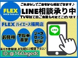 ハイエースの事なら専門店のフレックス福岡店へ！　現金を減らしにくいローン購入や、経費が使える法人様にぴったりのリースなどハイエースライフを始めるお手伝いをいたします！