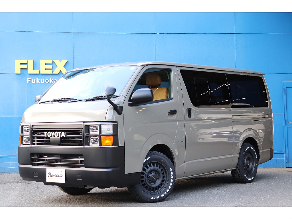 トヨタ ハイエースバン(1枚目)
