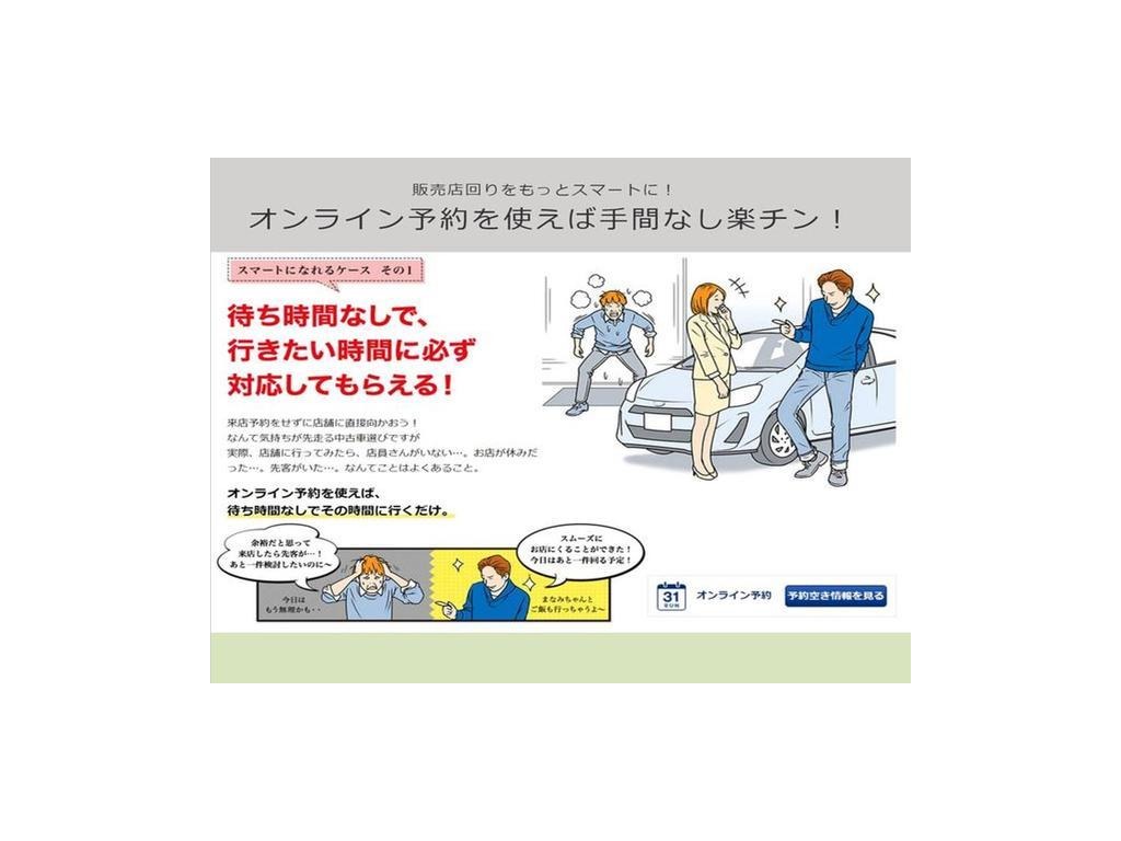 ハイエースの事なら専門店のフレックス福岡店へ！　現金を減らしにくいローン購入や、経費が使える法人様にぴったりのリースなどハイエースライフを始めるお手伝いを致します！