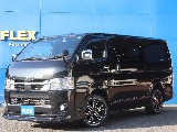 トヨタ ハイエースバン(1枚目)