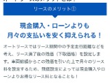 ハイエースの事なら専門店のフレックス福岡店へ！　現金を減らしにくいローン購入や、経費が使える法人様にぴったりのリースなどハイエースライフを始めるお手伝いをいたします！