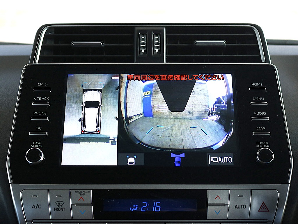 トヨタ ランドクルーザープラド(44枚目)