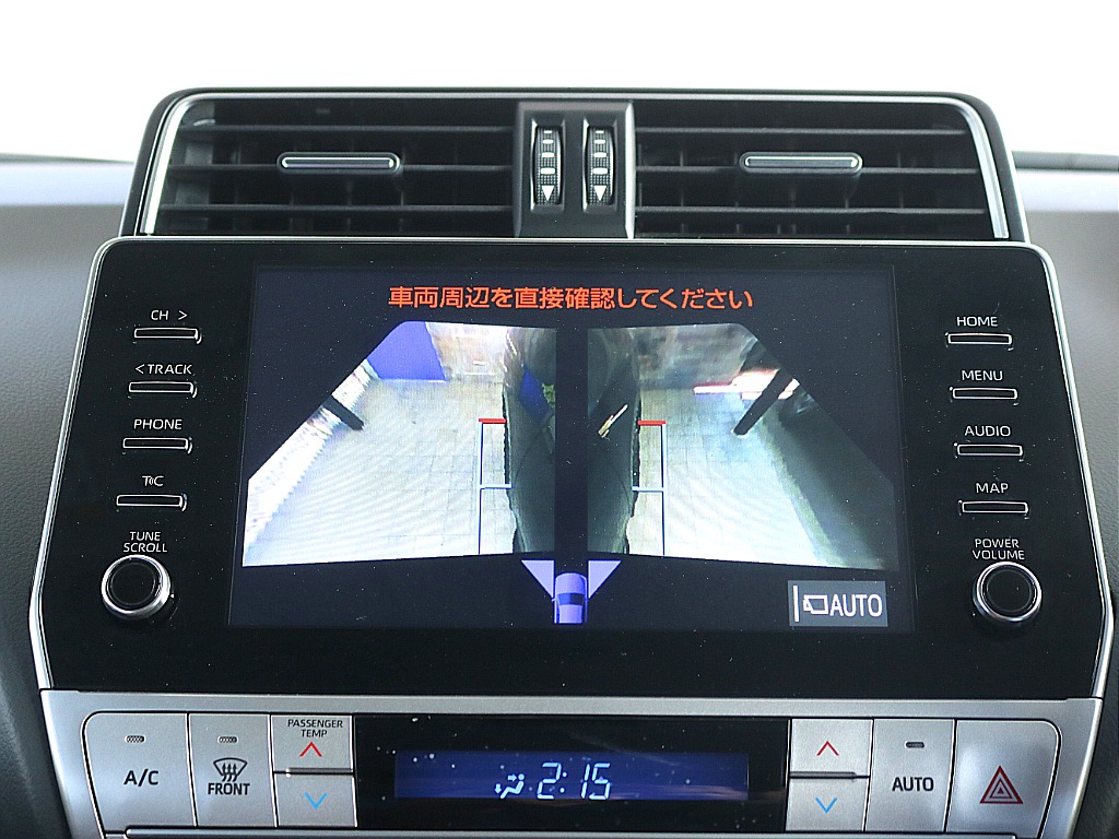 トヨタ ランドクルーザープラド(45枚目)