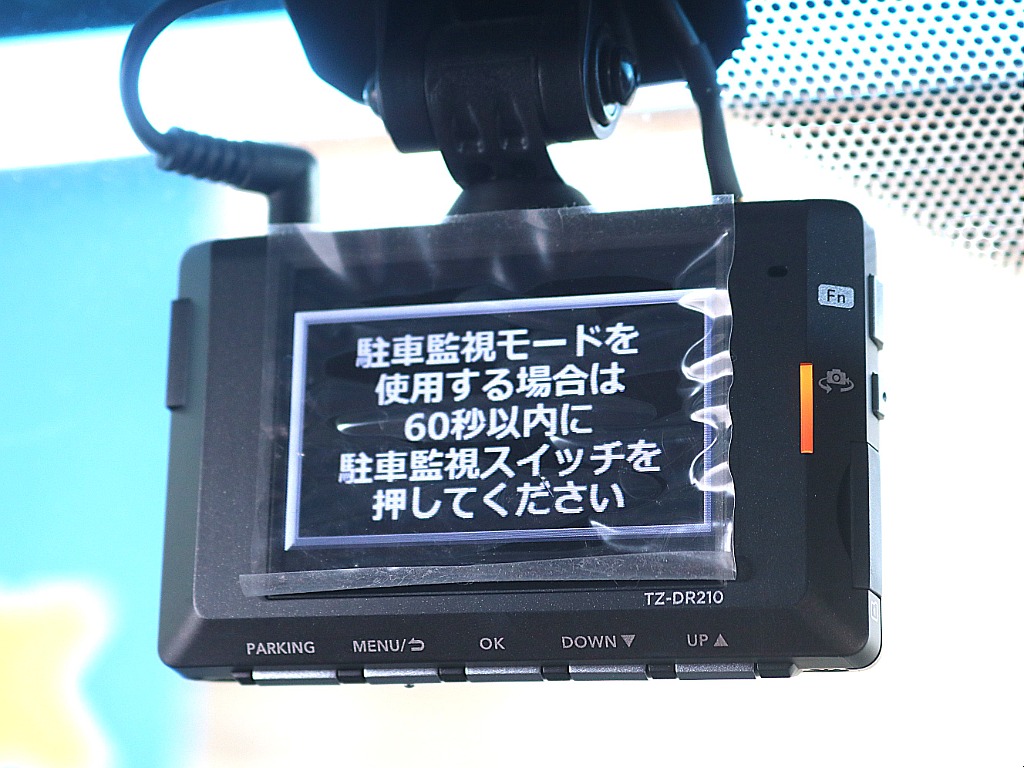 トヨタ ランドクルーザープラド(47枚目)