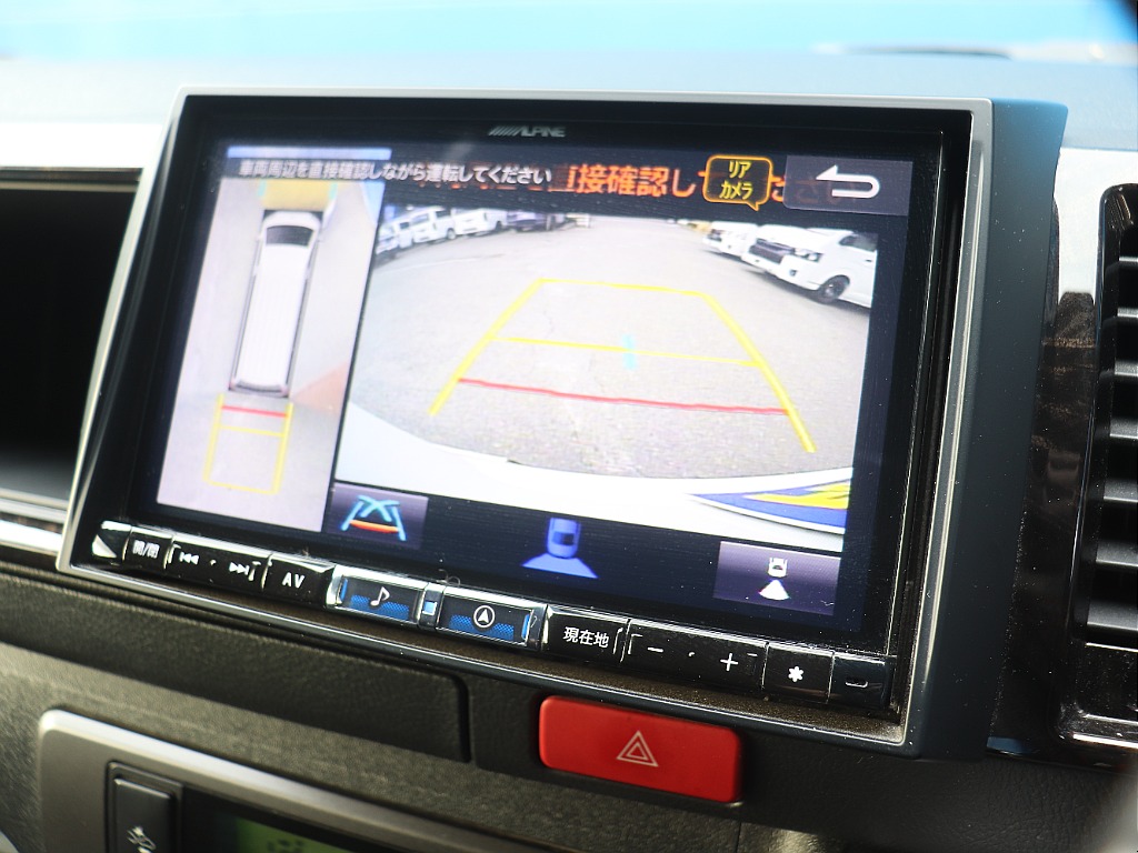 トヨタ ハイエースバン(24枚目)