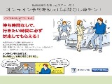 ハイエースの事なら専門店のフレックス福岡店へ！　現金を減らしにくいローン購入や、経費が使える法人様にぴったりのリースなどハイエースライフを始めるお手伝いを致します！