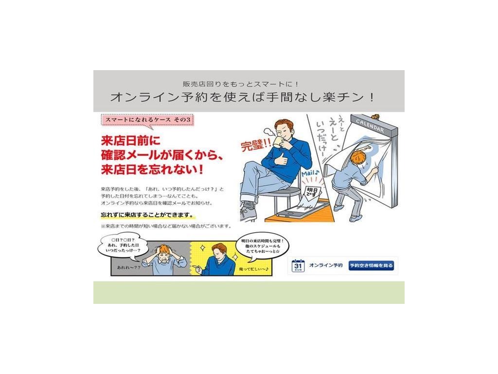 ハイエースの事なら専門店のフレックス福岡店へ！　現金を減らしにくいローン購入や、経費が使える法人様にぴったりのリースなどハイエースライフを始めるお手伝いを致します！