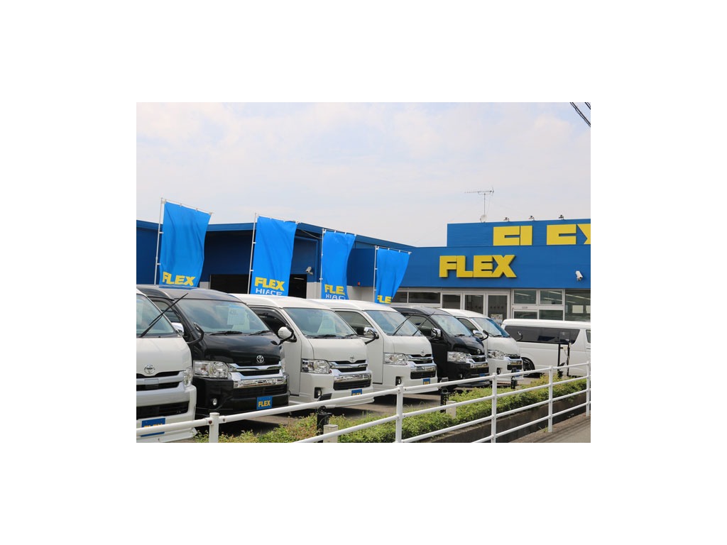 ハイエースの事なら専門店のフレックス福岡店へ！　現金を減らしにくいローン購入や、経費が使える法人様にぴったりのリースなどハイエースライフを始めるお手伝いを致します！