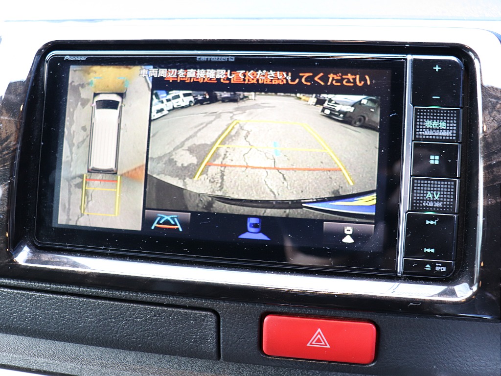 カロッツェリアナビ搭載！バックカメラは駐車時のサポートをしてくれます♪