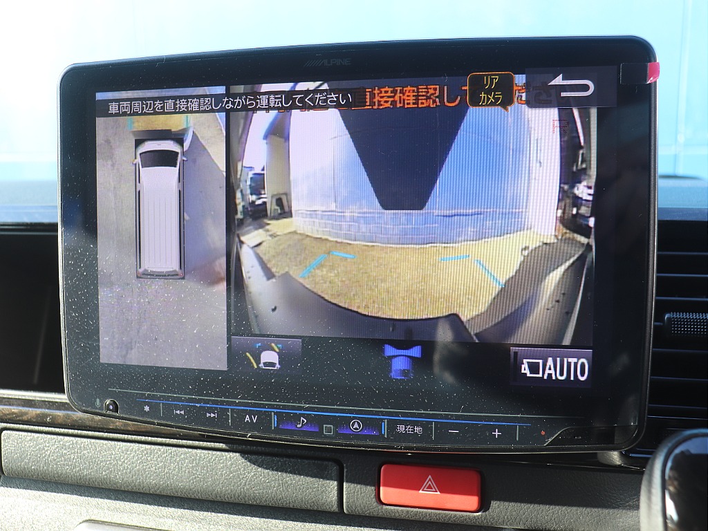 トヨタ ハイエースバン(27枚目)