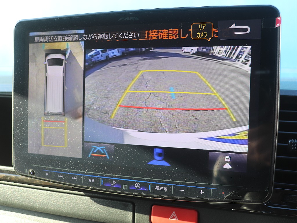 トヨタ ハイエースバン(29枚目)