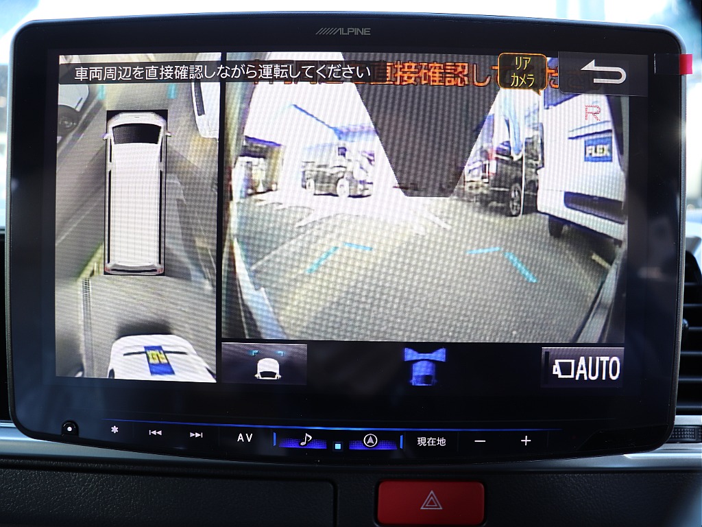 パノラミックビューモニターで駐車時も安心