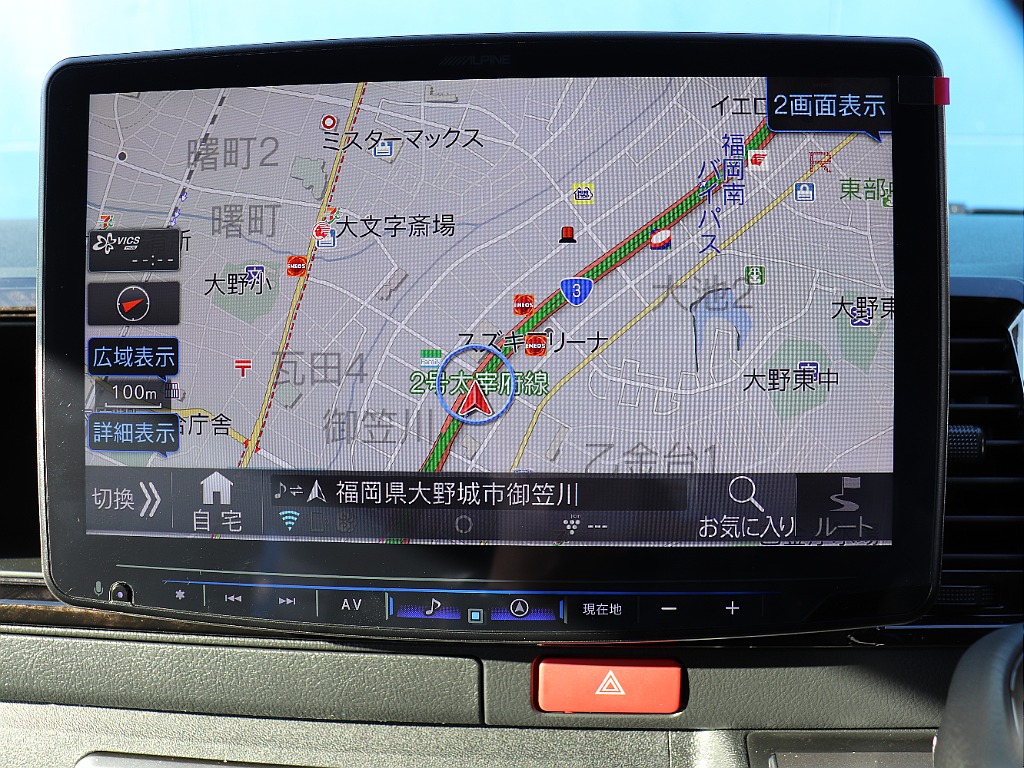 ALPINE11型フローティングナビ搭載！