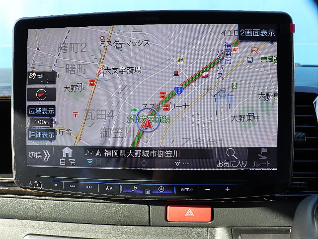 ALPINE11型フローティングナビ搭載！