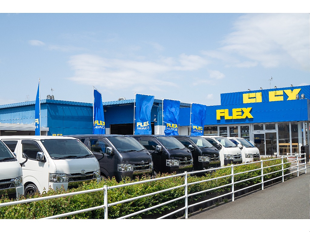 ハイエースの事なら専門店のフレックス福岡店へ！　現金を減らしにくいローン購入や、経費が使える法人様にぴったりのリースなどハイエースライフを始めるお手伝いを致します！