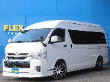 R4年低走行ハイエース！カスタム多数完備ベッドキット設置で車中泊にも大活躍◎
