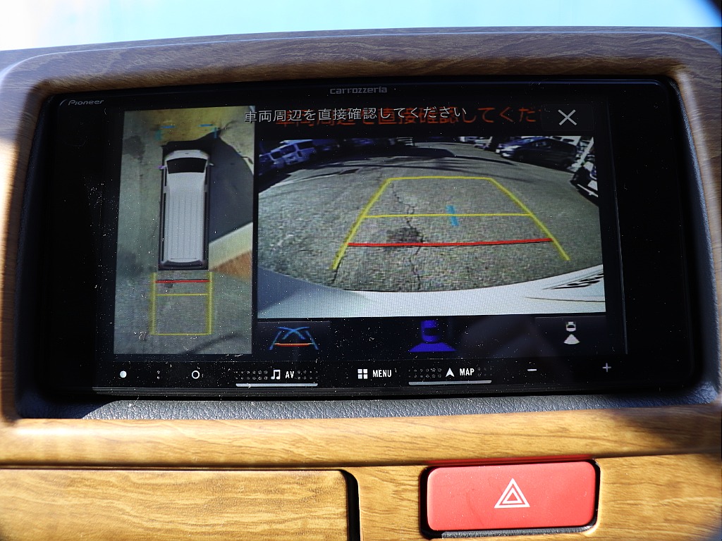 トヨタ ハイエースバン(27枚目)