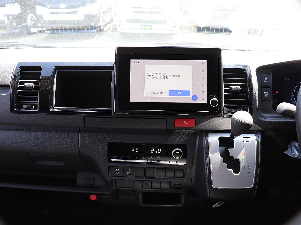 ハイエースの事なら専門店のフレックス福岡店へ！　現金を減らしにくいローン購入や、経費が使える法人様にぴったりのリースなどハイエースライフを始めるお手伝いをいたします！