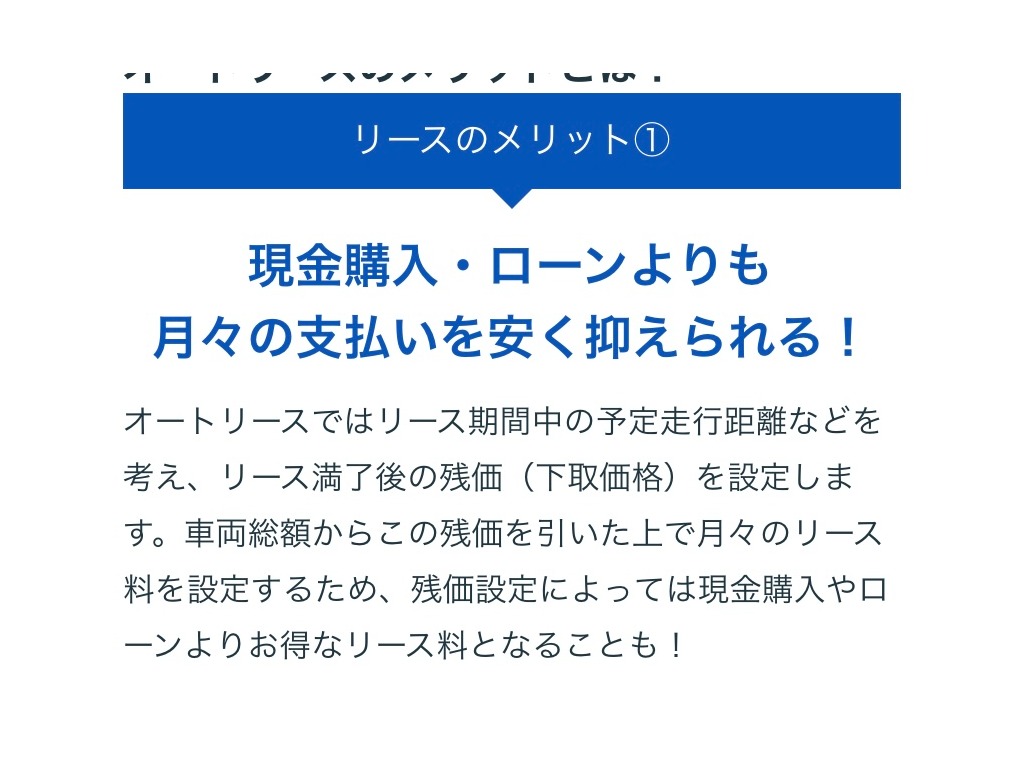 ハイエースの事なら専門店のフレックス福岡店へ！　現金を減らしにくいローン購入や、経費が使える法人様にぴったりのリースなどハイエースライフを始めるお手伝いをいたします！