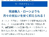 ハイエースの事なら専門店のフレックス福岡店へ！　現金を減らしにくいローン購入や、経費が使える法人様にぴったりのリースなどハイエースライフを始めるお手伝いをいたします！