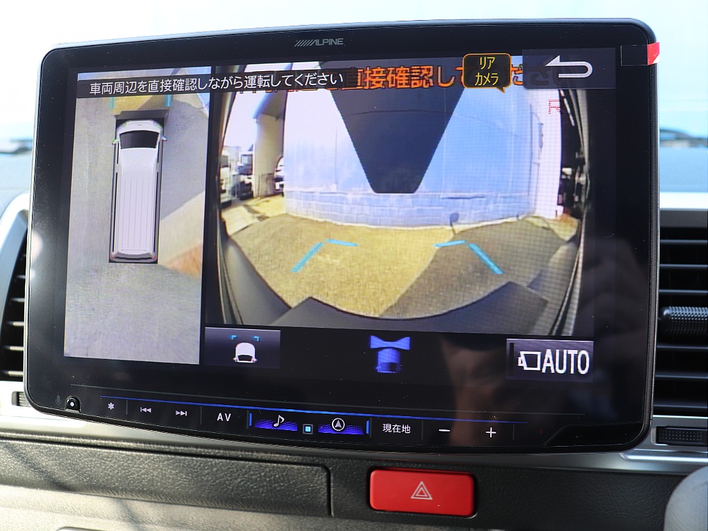 大画面で、いつものドライブがもっと楽しくなるXF11NX2（フローティングビッグX)！