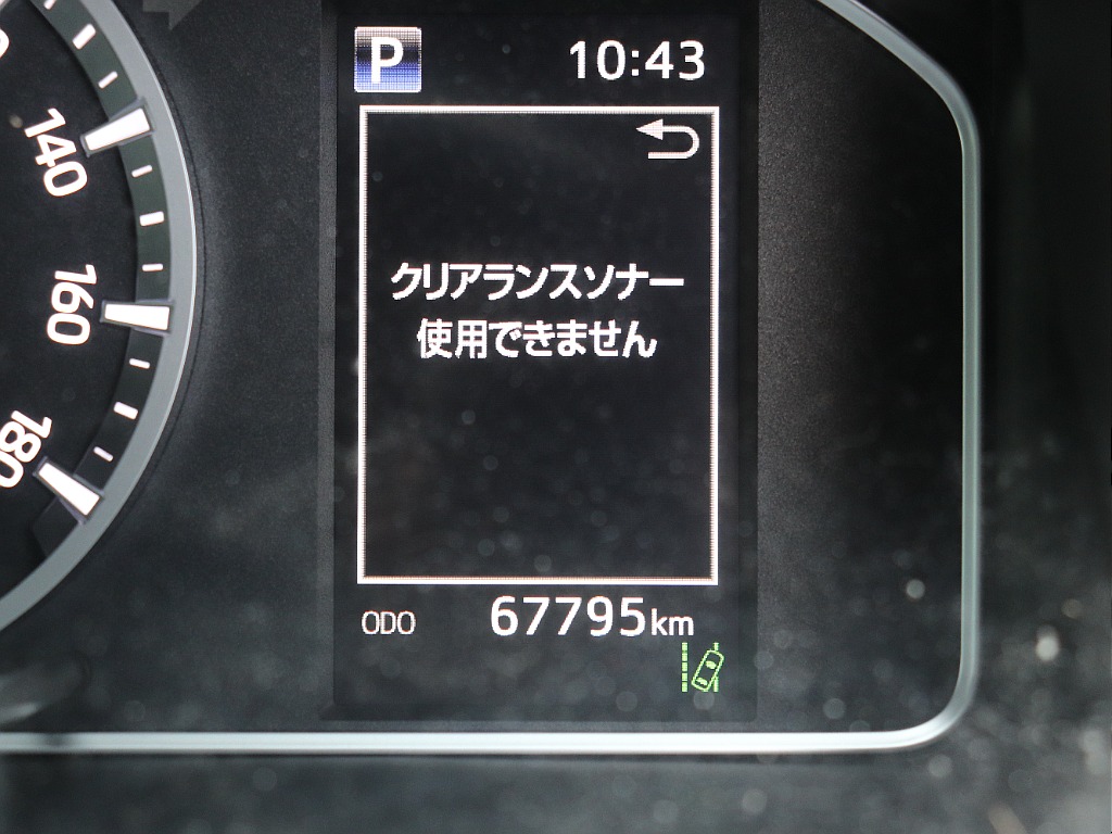 ハイエースの事なら専門店のフレックス福岡店へ！　現金を減らしにくいローン購入や、経費が使える法人様にぴったりのリースなどハイエースライフを始めるお手伝いをいたします！