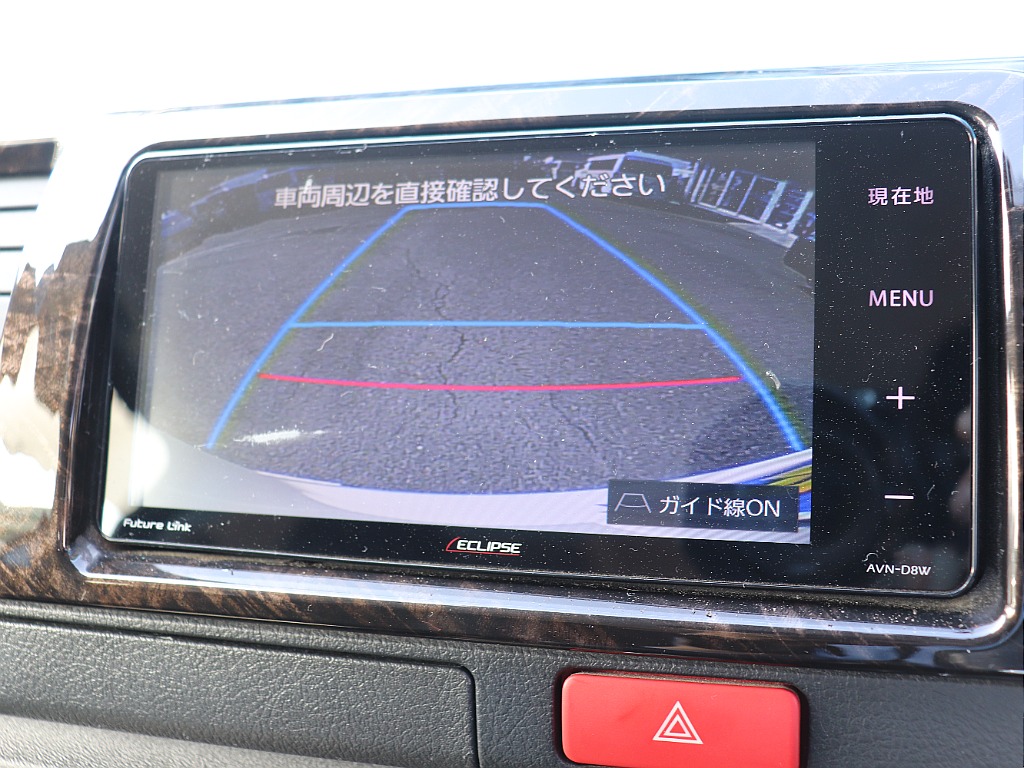 トヨタ ハイエースバン(23枚目)