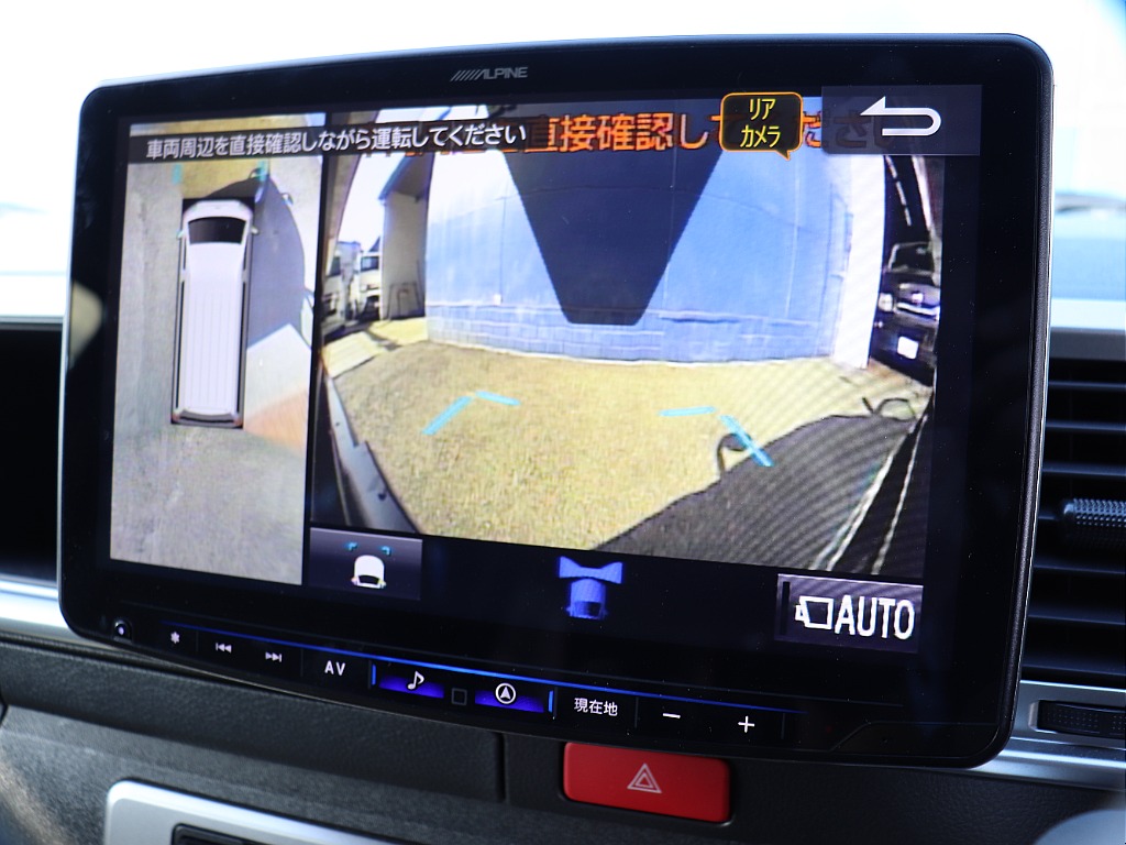 トヨタ ハイエース(18枚目)