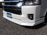 純正バンパーとの調和を図ってボリュームアップしたワンランク上のカスタムパーツ！