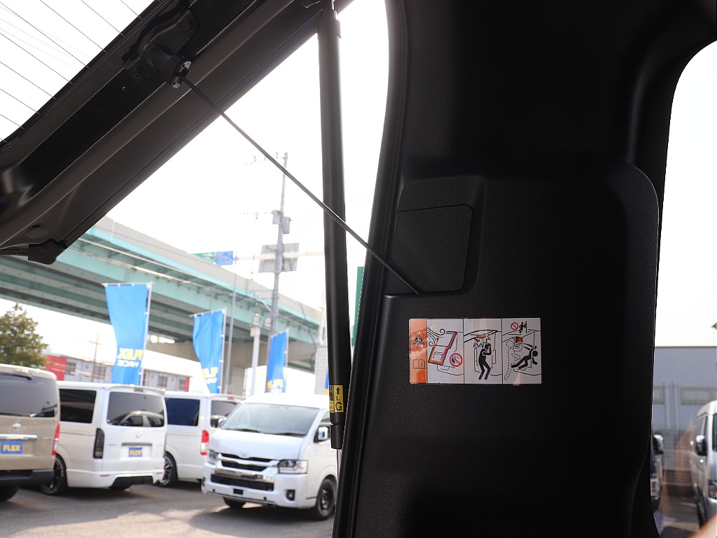 アイズストッパー付きで調整可能！