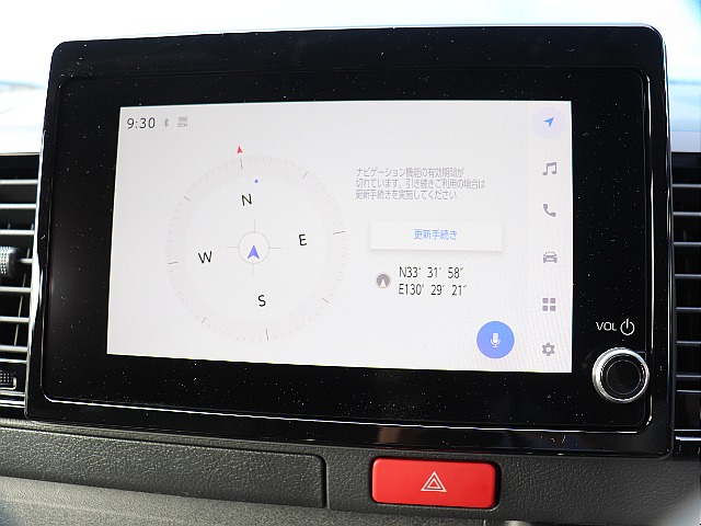 8インチディスプレイオーディオで大画面でナビも見やすく便利な機能も！