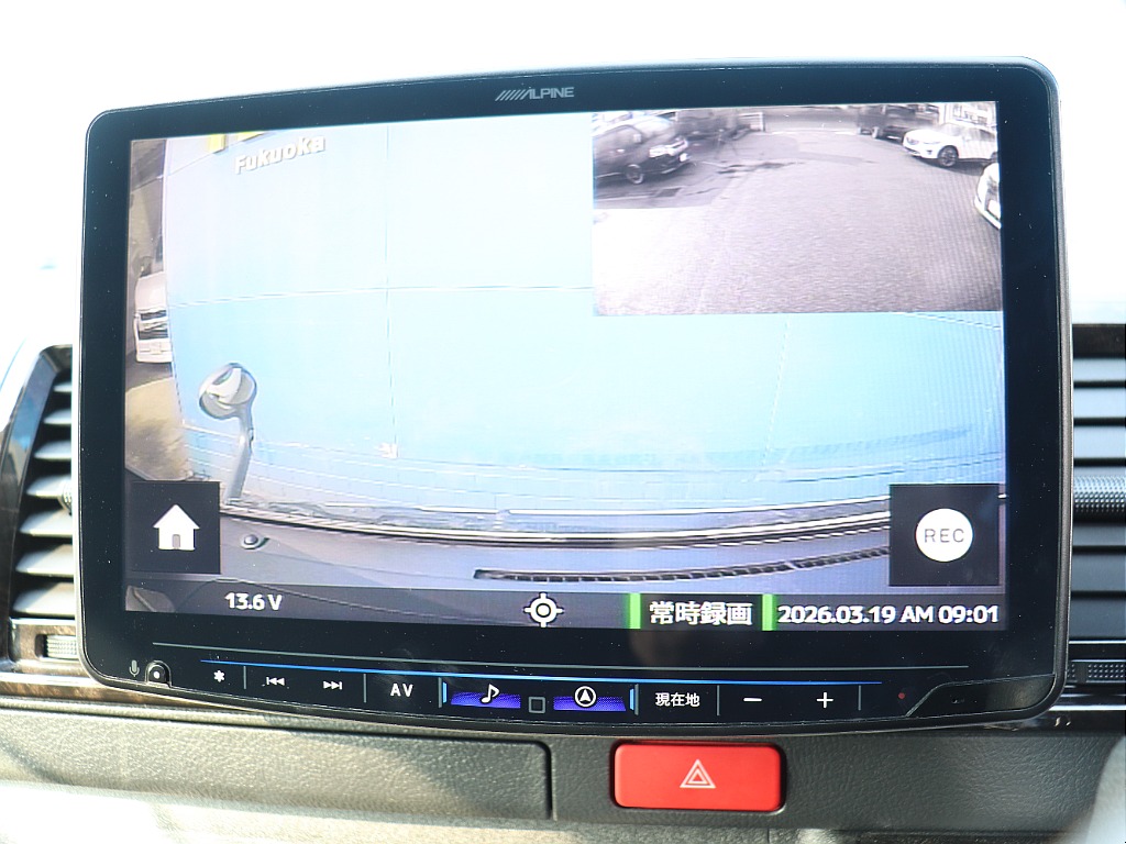 ハイエースの事なら専門店のフレックス福岡店へ！　現金を減らしにくいローン購入や、経費が使える法人様にぴったりのリースなどハイエースライフを始めるお手伝いをいたします！