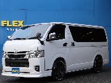ハイエースの事なら専門店のフレックス福岡店へ！　現金を減らしにくいローン購入や、経費が使える法人様にぴったりのリースなどハイエースライフを始めるお手伝いをいたします！