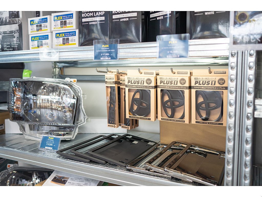 ハイエースの事なら専門店のフレックス福岡店へ！　現金を減らしにくいローン購入や、経費が使える法人様にぴったりのリースなどハイエースライフを始めるお手伝いをいたします！