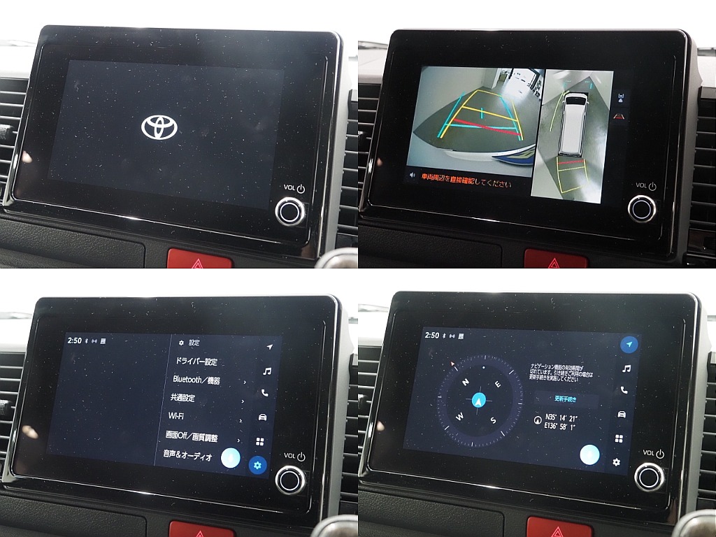 【9型　新古車/ハイエースバン/DARKPRIMEⅡ/2.8?】FLEXオリジナルカスタム！新古車が電撃入庫【全国納車可能】