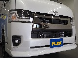 【9型　新古車/ハイエースバン/DARKPRIMEⅡ/2.8?】FLEXオリジナルカスタム！新古車が電撃入庫【全国納車可能】