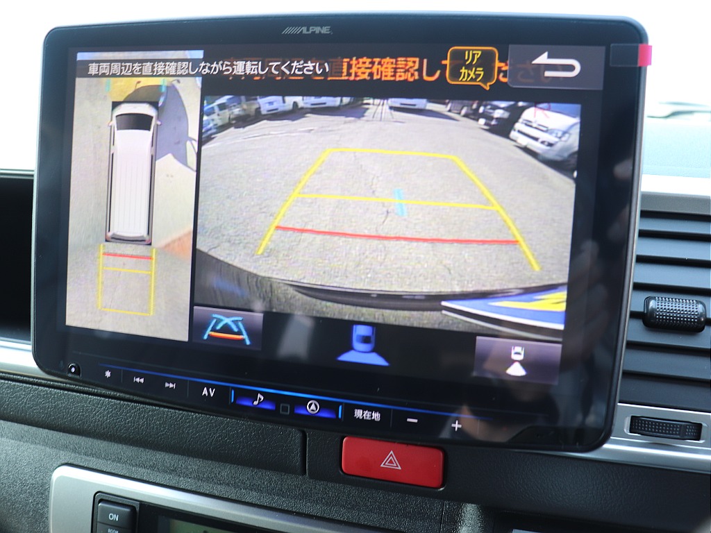 NX2ナビ！大画面で見れて駐車時も見やすいです！パノラミックビューモニター付きで安心♪