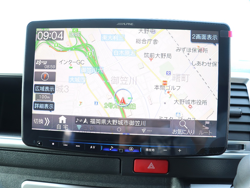 大画面のナビで運転中も見やすいです！