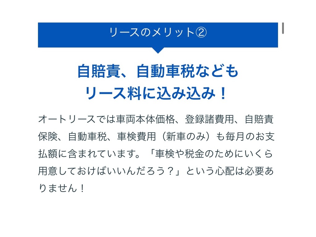 ハイエースの事なら専門店のフレックス福岡店へ！　現金を減らしにくいローン購入や、経費が使える法人様にぴったりのリースなどハイエースライフを始めるお手伝いをいたします！