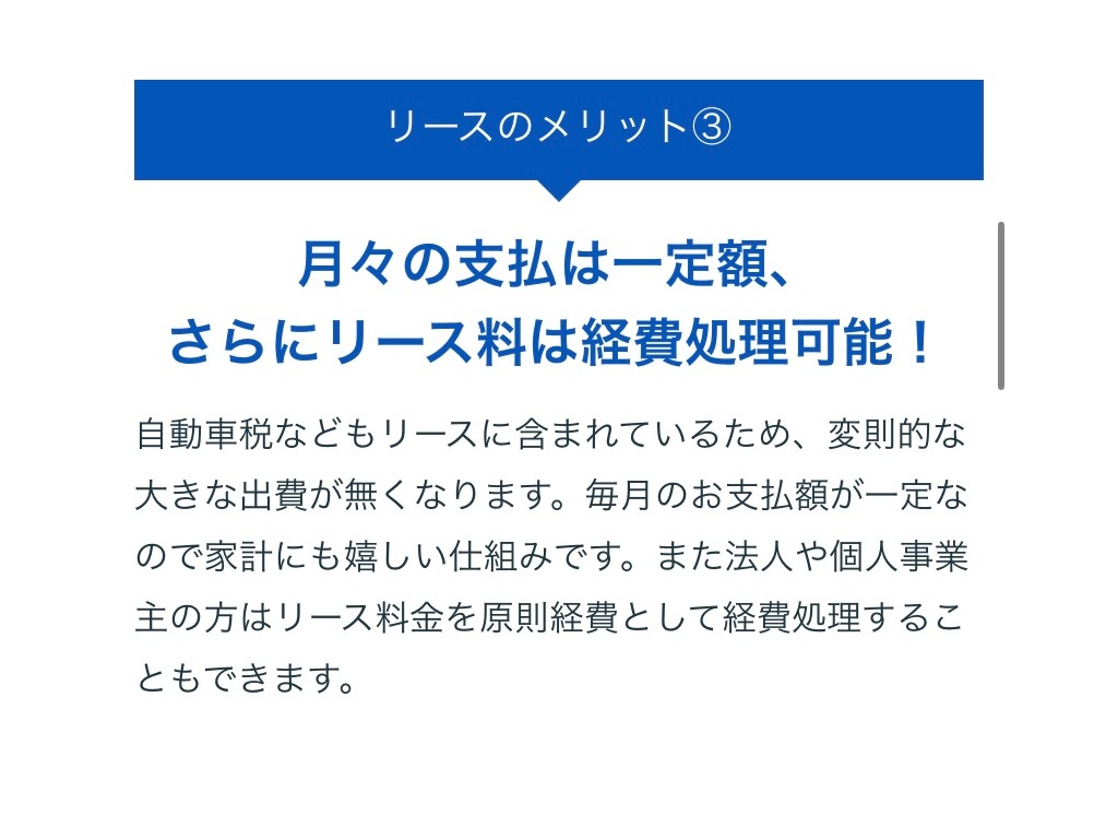 ハイエースの事なら専門店のフレックス福岡店へ！　現金を減らしにくいローン購入や、経費が使える法人様にぴったりのリースなどハイエースライフを始めるお手伝いをいたします！