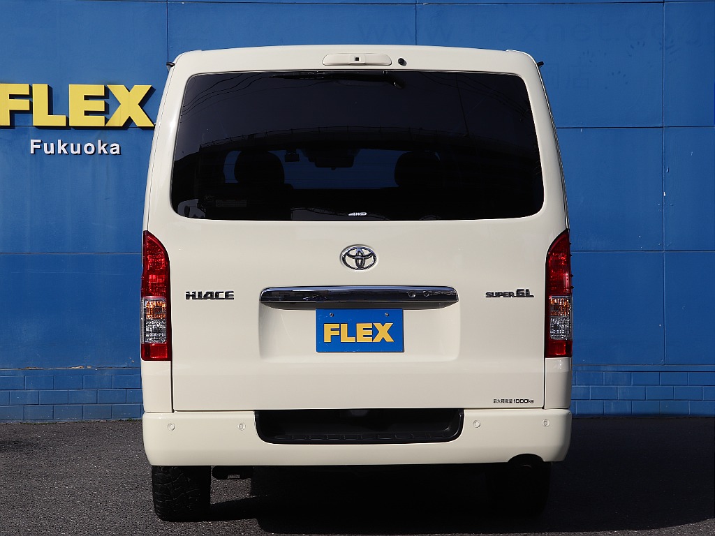 トヨタ ハイエースバン(9枚目)