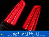 ハイエースの事なら専門店のフレックス福岡店へ！　現金を減らしにくいローン購入や、経費が使える法人様にぴったりのリースなどハイエースライフを始めるお手伝いをいたします！