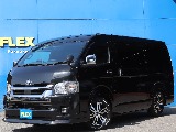 ☆厳選中古車☆7型DPⅡ　ワンオーナー車！大人のバランスカスタムで見た目も・実用性もいい一台です☆