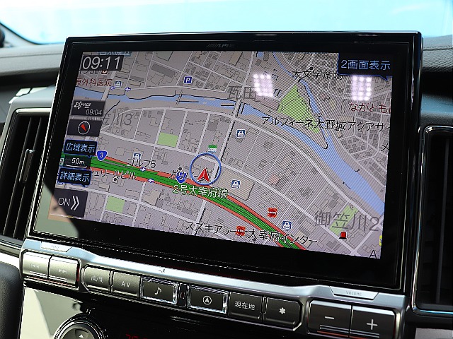 大画面ナビ搭載