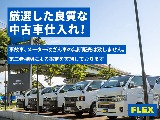 ハイエースの事なら専門店のフレックス福岡店へ！　現金を減らしにくいローン購入や、経費が使える法人様にぴったりのリースなどハイエースライフを始めるお手伝いをいたします！