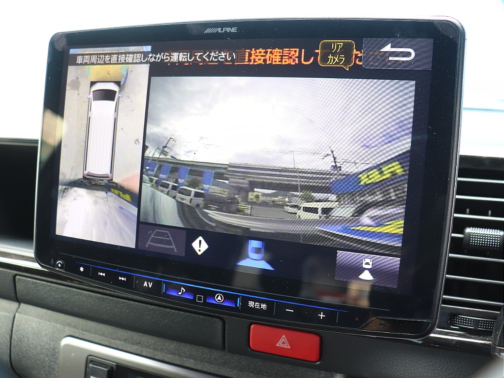 駐車や狭い道でも周囲をしっかり確認できるパノラミックビューモニター！バックカメラ付きで、後方確認も安心・安全です！
