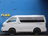 ハイエースの事なら専門店のフレックス福岡店へ！　現金を減らしにくいローン購入や、経費が使える法人様にぴったりのリースなどハイエースライフを始めるお手伝いをいたします！